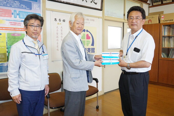 久保田