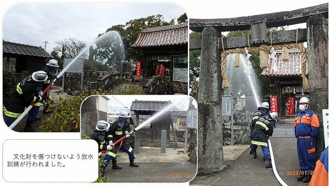 久保田