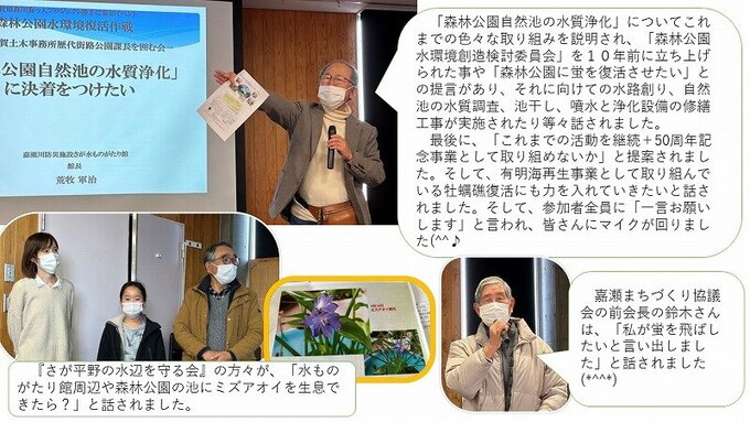 久保田