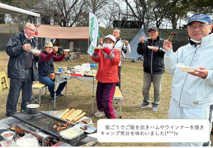 久保田
