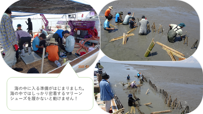 久保田