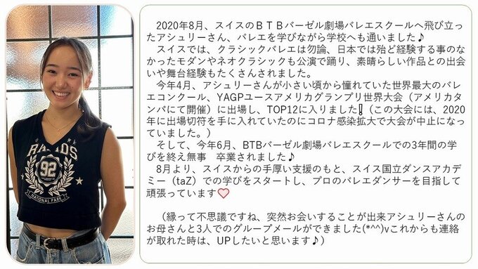 久保田