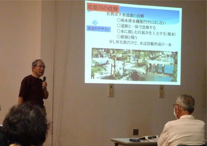 久保田
