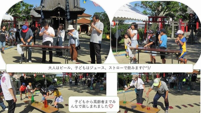 久保田