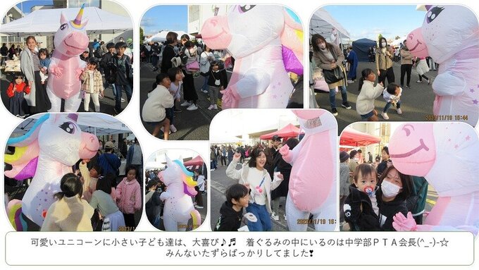 20231124171539-083ce16fc9f444b2ebdbf2ac5b6ced2f498ae360.jpg