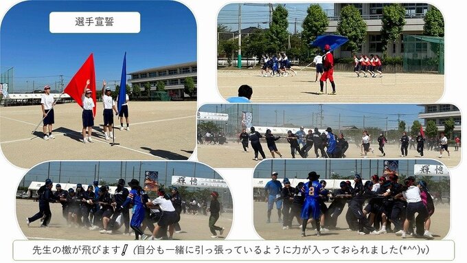 20240523142535-63e1cc068314cef2a4fb0836fcc03d04fc216cf9.jpg