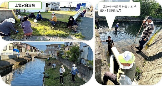 20250430183507-cbf21d57bcb8ab01ed4a1a058567e61080ab6363.jpg