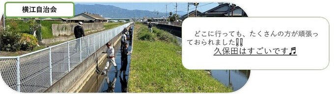 20250430183700-69d53b4c80aedea5fb4a78b0400d073bc1b3e835.jpg
