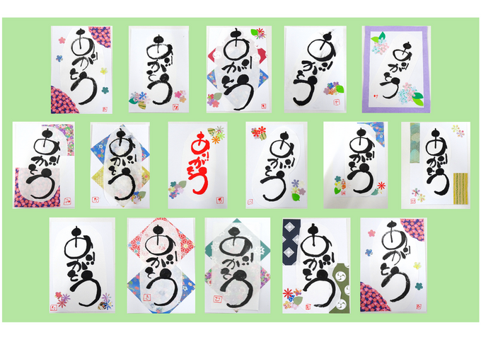 20260612120245-a657d21a8d75663fa579a97af4c6298e72532532.png
