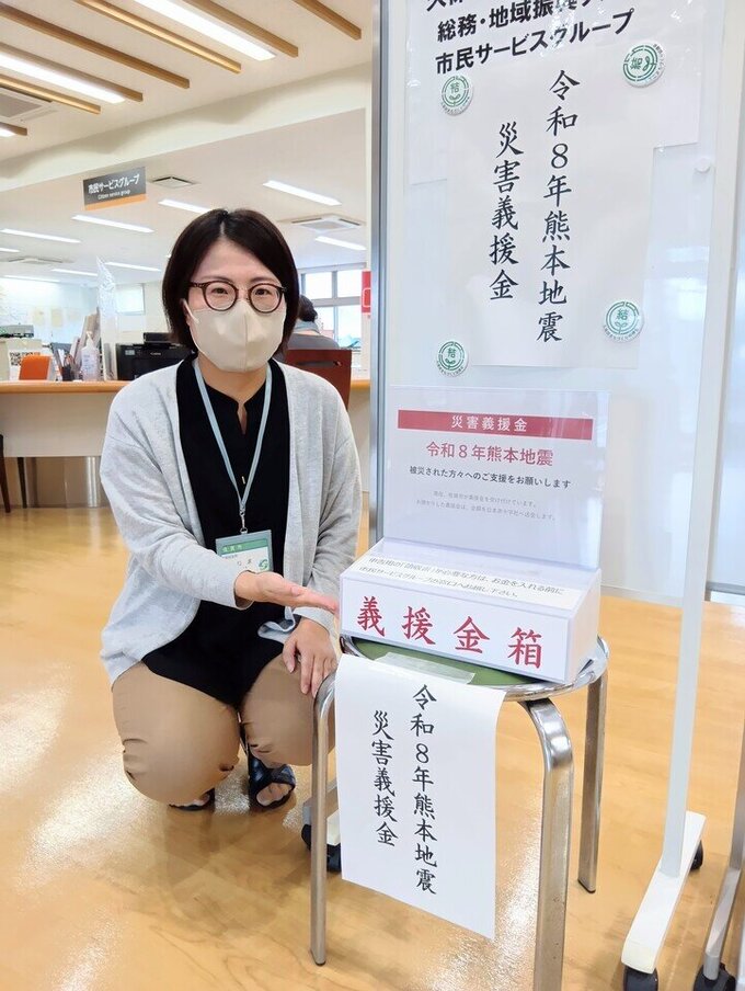 久保田