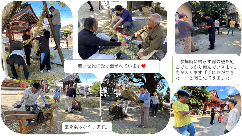 久保田