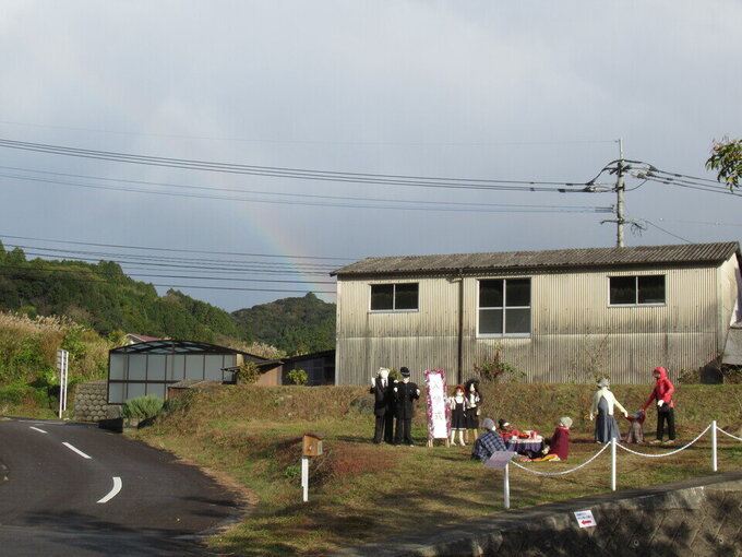 松梅