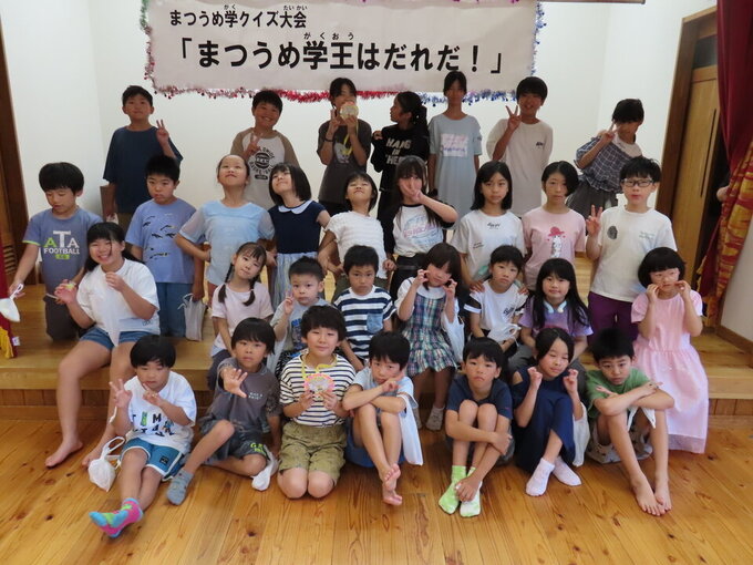 20250806112542-8a8db66af79b646544126779c411d80ebbdbc583.jpg