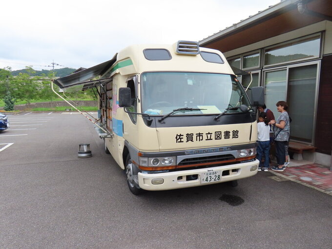 松梅