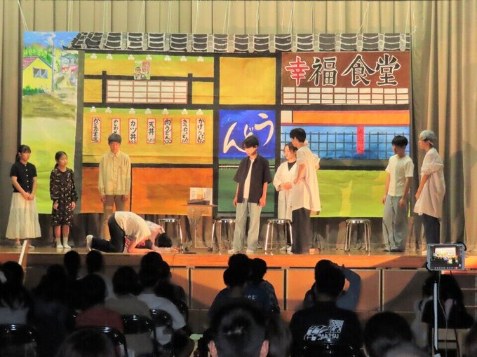 松梅