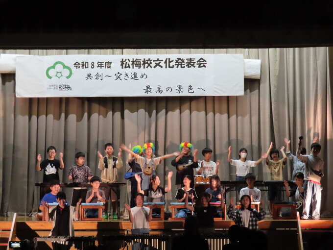 20261013162409-9da1768e5e12f6b1abd413bdc8dcc30757f6a1f5.jpg