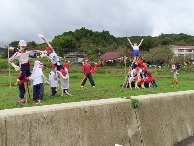 松梅