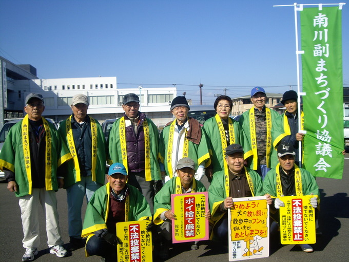 IMGP3445.JPG