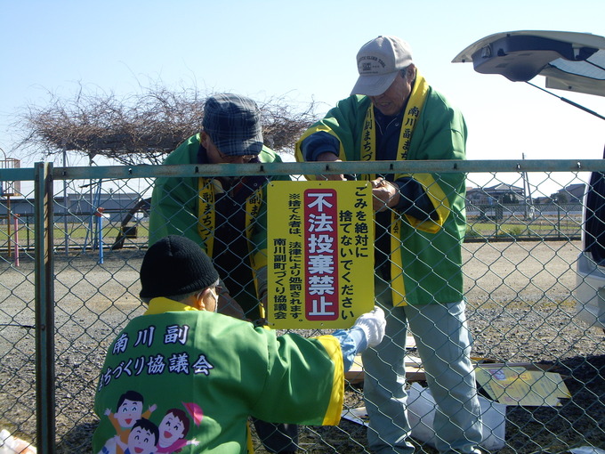 IMGP3448.JPG