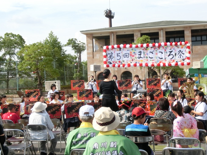 第五回まごころ祭開催