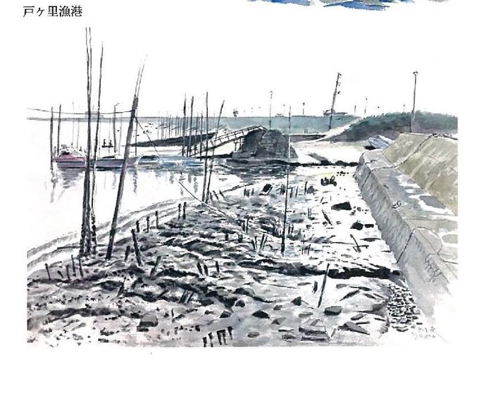 つながるさがし