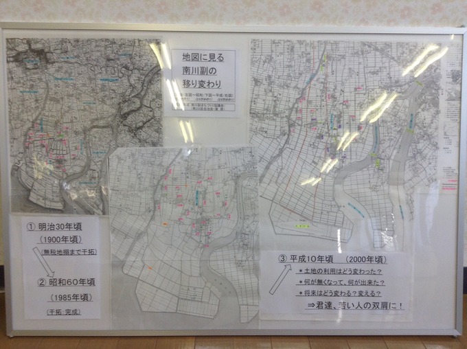 展示説明2.jpg