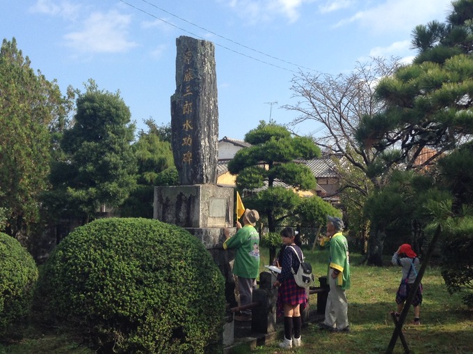 水功記念碑2.jpg