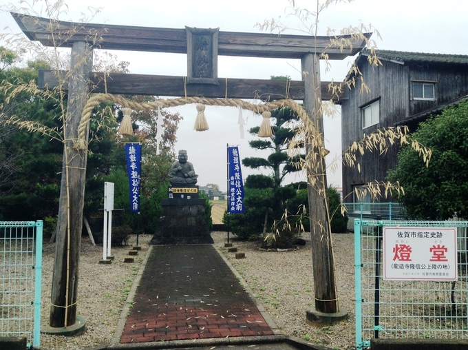 燈堂1.jpg