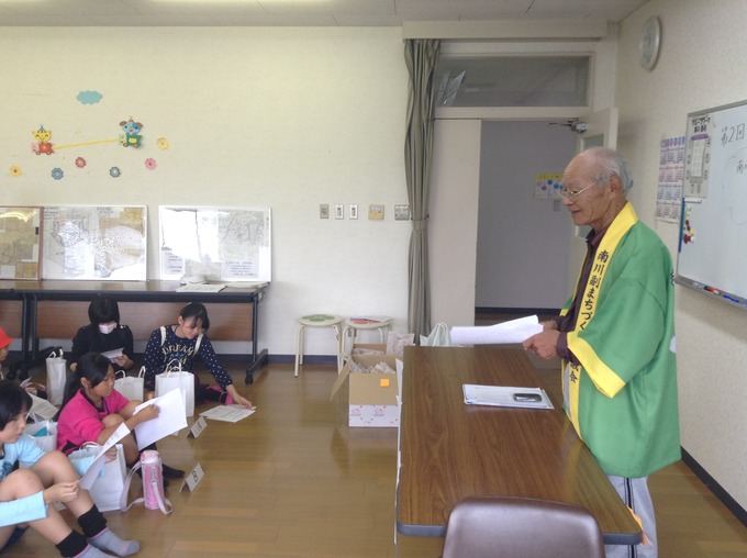 表彰式1.jpg