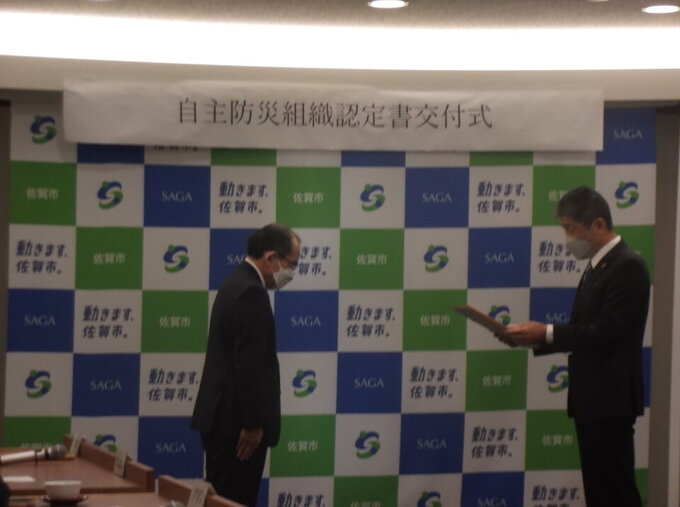 南川副