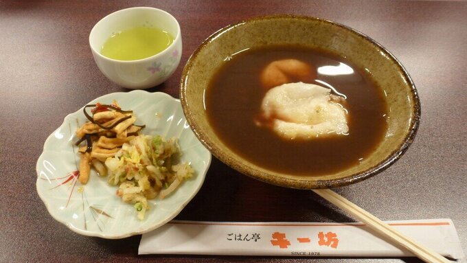 南川副
