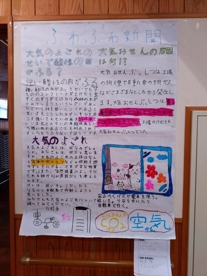 20250724150512-5acbfef2a0d420860b66e1bd53d8ad1ee48e0989.jpg
