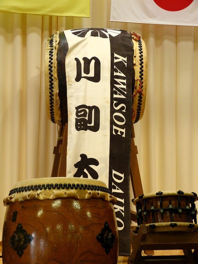 南川副