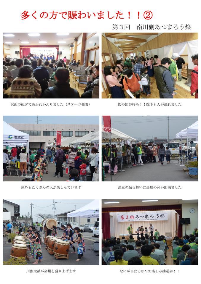 20190329170834-064b49fff34cca32e83dbf52693ddc4974859c34.jpg