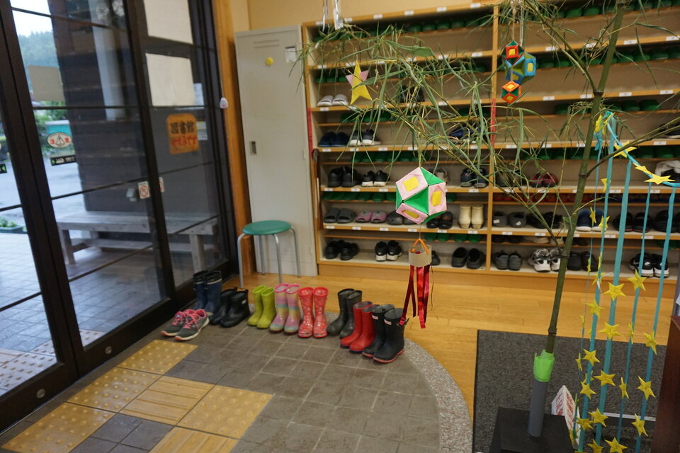 三瀬