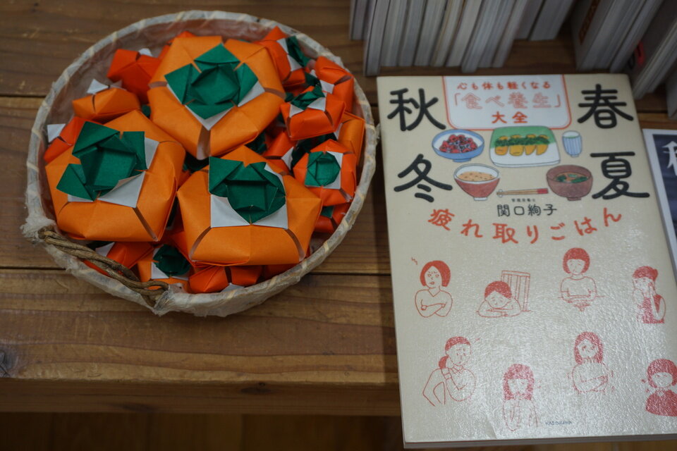 ☆佐賀市立図書館三瀬館☆2024秋の読書週間＆ブックリサイクル開催
