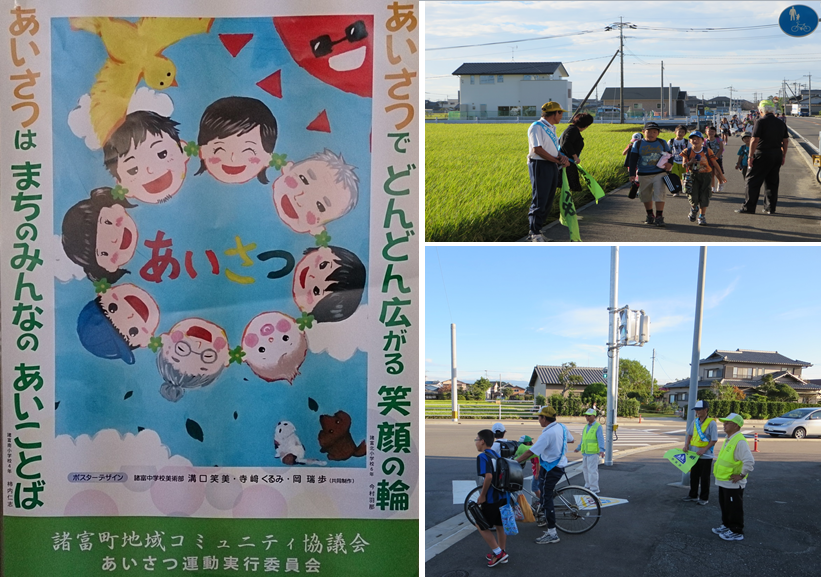 つながるさがし