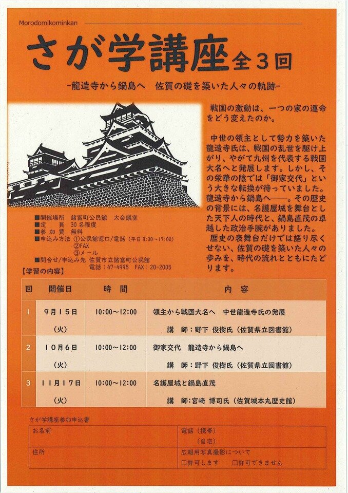 20260817142020-870a1a90519f43401e870e519772675d0a83a360.jpg