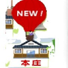 情報文化部会