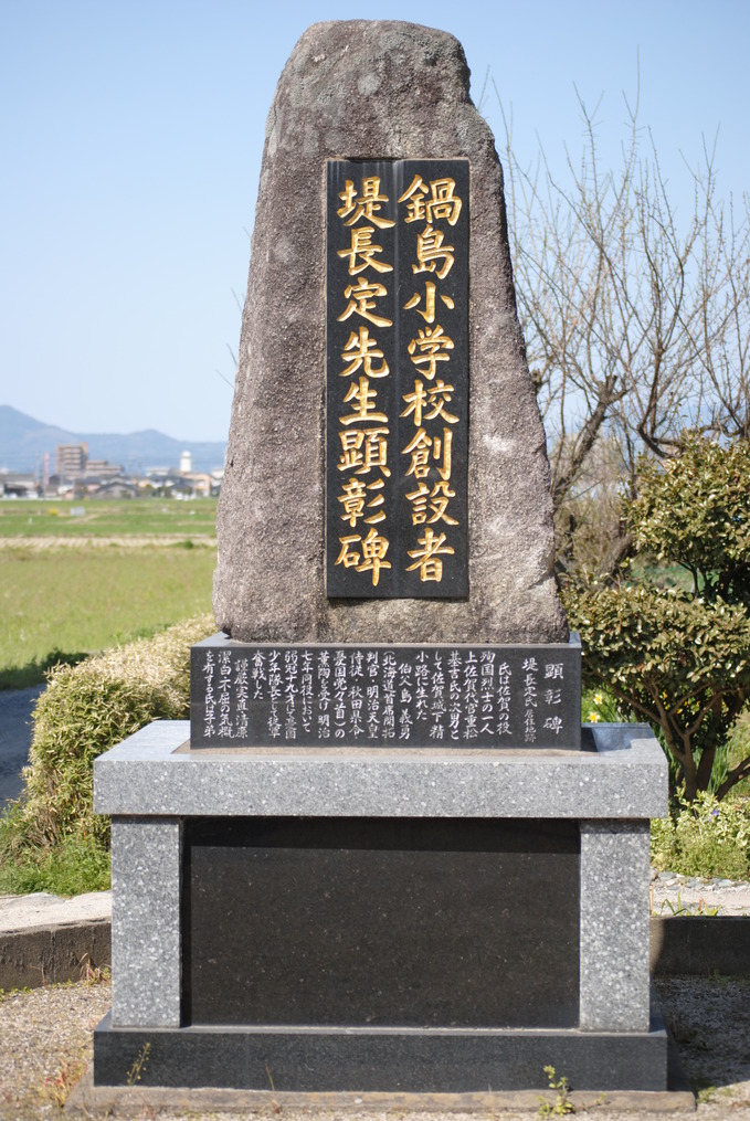 つながるさがし