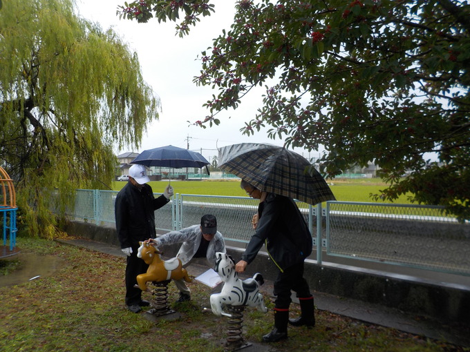 公園点検②.JPG