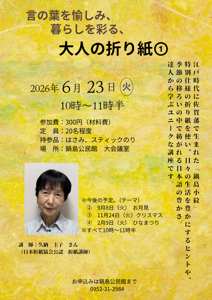 20260615111512-d8d5d6be6f03eaa26f773e09522de982a243cb9b.png