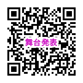 20260716172215-1131e3794a568a159ac7f6825a0449b9572ee01e.png