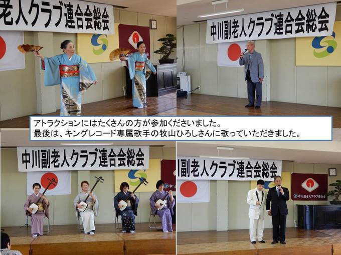 つながるさがし