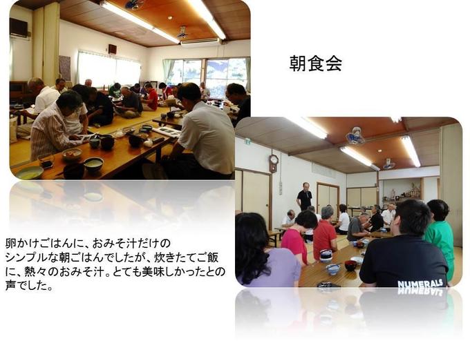 20190813143013-f9107d593eae18a93fe9e76517cd58b96435b0be.jpg