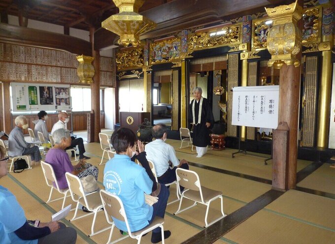 中川副