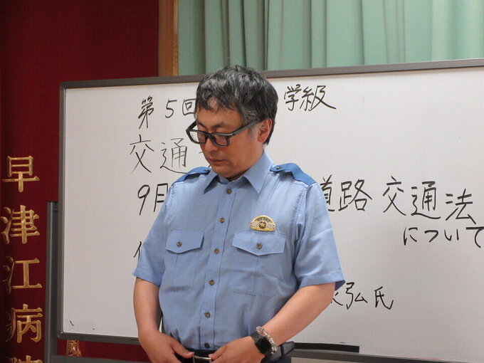 中川副