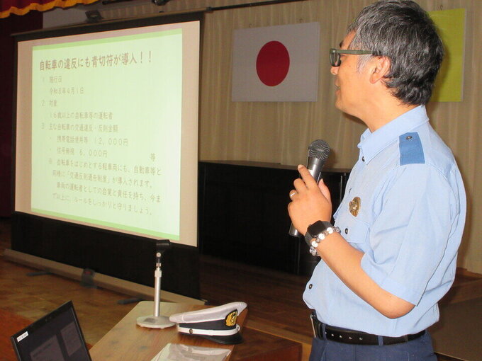 第5回成人学級〜交通安全9月から変わる道路交通法について