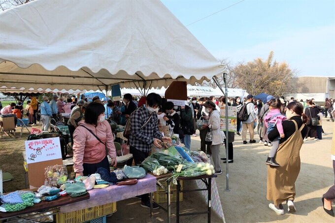 佐賀市からのお知らせ