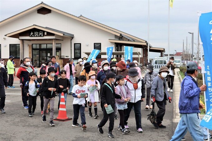 佐賀市からのお知らせ